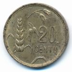 Lithuania, 20 центов (1925 г.)