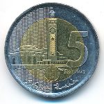 Марокко, 5 дирхамов (2021 г.)