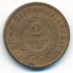 США, 2 цента (1868 г.)