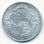 Великобритания, 1/2 кроны (1915 г.)