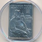 Hungary, 2000 форинтов, 