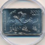 Hungary, 3000 форинтов, 