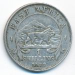 East Africa, 1 шиллинг (1922 г.)