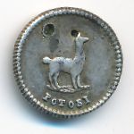 Bolivia, 1/2 соля, 