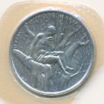 Greece, 500 драхм (1979 г.)