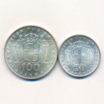 Greece, Набор монет (1967 г.)