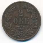 Sweden, 2 эре (1864 г.)