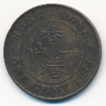 Гонконг, 1 цент (1877 г.)