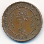 Ceylon, 1 цент (1942 г.)