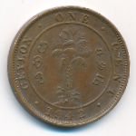 Ceylon, 1 цент (1942 г.)