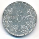 South Africa, 6 пенсов (1897 г.)