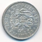 Cyprus, 9 пиастров (1938 г.)