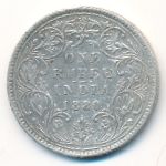 British West Indies, 1 рупия (1880 г.)