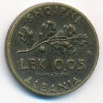 Албания, 0,05 лек (1940 г.)