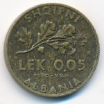 Албания, 0,05 лек (1940 г.)