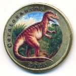 Адонара., 7 долларов (2025 г.)