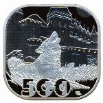 Трансильвания., 500 леев (2025 г.)