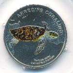 Costa Rica, 50 colones, 2023