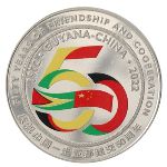 Guyana, 50 долларов, 