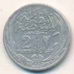 Египет, 2 пиастра (1917 г.)