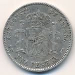 Испания, 1 песета (1903 г.)