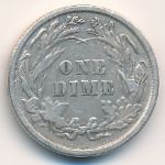 USA, 1 дайм (1898 г.)