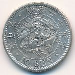 Japan, 10 сен (1892 г.)