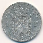 Бельгия, 1 франк (1866 г.)