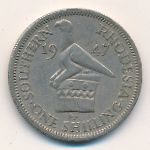 Southern Rhodesia, 1 шиллинг (1947 г.)