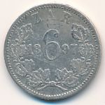 South Africa, 6 пенсов (1897 г.)