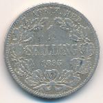 South Africa, 1 шиллинг (1895 г.)