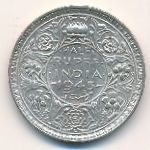Британская Индия, 1/2 рупии (1945 г.)