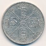 Великобритания, 1 флорин (1887 г.)