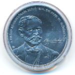 Hungary, 3000 форинтов, 