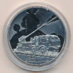 Украина, 5 гривен (2025 г.)