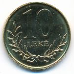 Албания, 10 лек (2018 г.)