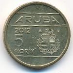 Аруба, 5 флоринов (2012 г.)