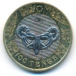 Kazakhstan, 100 тенге, 