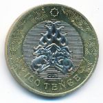 Kazakhstan, 100 тенге, 
