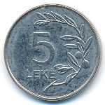 Албания, 5 лек (2020 г.)