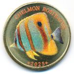 Лабуан., 5 ринггитов (2025 г.)