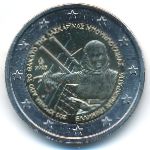 Greece, 2 euro, 2025