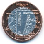 Кабинда., 2 макуты (2020 г.)