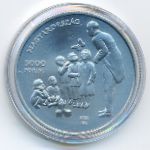 Hungary, 3000 форинтов, 