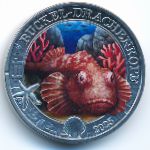 Austria, 3 euro, 2025