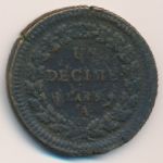 France, 1 десим, 