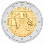 Croatia, 2 евро (2025 г.)