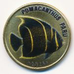 Лабуан., 5 ринггитов  (2025 г.)