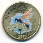 Остров Чилоэ., 2 фунта (2025 г.)