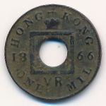 Hong Kong, 1 мил (1866 г.)